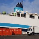 녹동신항여객선터미널 이미지