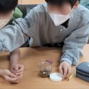 미래에듀케이션