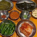 마굿간생고기 이미지