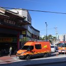 삼원로타리 이미지