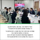 대금환경 이미지