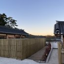 탼한옥비치리조트