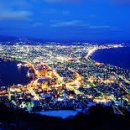 하코다테 - 동구 첨단로 30 | 하코다테