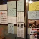 일미식당 이미지