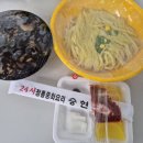 승현24시 이미지