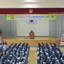 진주제일여자고등학교 이미지