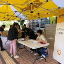 양주연화푸드마켓 이미지