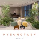 골든플래닛호텔(고덕) | 평택 호텔 골든플래닛 고덕 신상 비즈니스호텔 장기투숙 추천