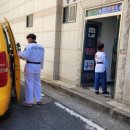 대오태권도장 이미지