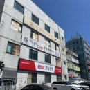 다나아짐 운동재활센터 네이버블로그