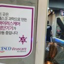 언더복싱박스 이미지