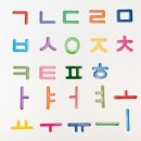 서동수위드어스정신건강의학과의원 이미지