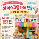 아트스튜디오하