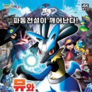 롯데시네마 김포공항점