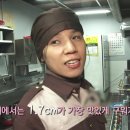 통돌이삼겹살 이미지
