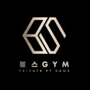 7GYM 이미지