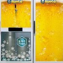 빙고시스템 이미지