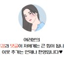 제주한라포크