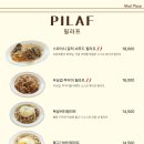 늘화덕피자