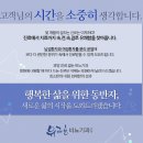 제일피부비뇨기과 네이버블로그