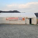 남일로(남후면) 네이버블로그