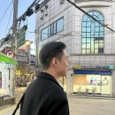 새서울수선집 이미지