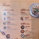 마왕족발(삼송점) | 삼송족발맛집 마왕족발 삼송점:특제소스의 마왕통구이 포장 후기