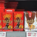 이마트에브리데이 대방동점 이미지