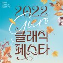 에스제이드림
