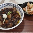 성지반점