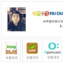 관저 복싱 클럽 이미지