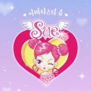 스타게임랜드 이미지