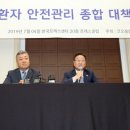 대한종합관리(주) 이미지