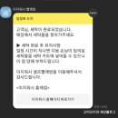 홍제빨래방 이미지