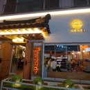 인쌩맥주 인천논현점 이미지