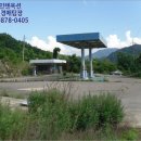 무주주유소 이미지