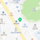 동광로1길 32-11 이미지