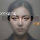 (주)나래솔루션 이미지