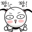 모텔일번지 이미지