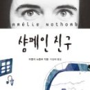 주식회사지경 이미지