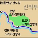 청죽교회 이미지