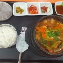 산호푸드 이미지