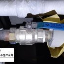 주식회사 세종에너지 이미지