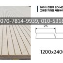 순창종로약국 이미지