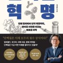 (주)웅진통신 이미지