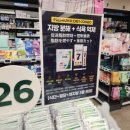 강남제일약국 이미지