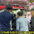 오토나인카서비스 이미지