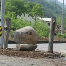 산주마을회관 이미지