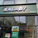 [광주/쌍암동] 샐러드, 포케, 샌드위치로 다이어트 가능한 첨단 샐러드 맛집, 샐러디 광주첨단점