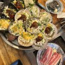 조개까는삼겹살 | 대천 맛집 대천해수욕장 조개구이 조개까는남자 후기